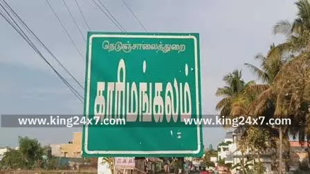 காரிமங்கலத்தில் தேங்காய் விற்பனை ஜோர்