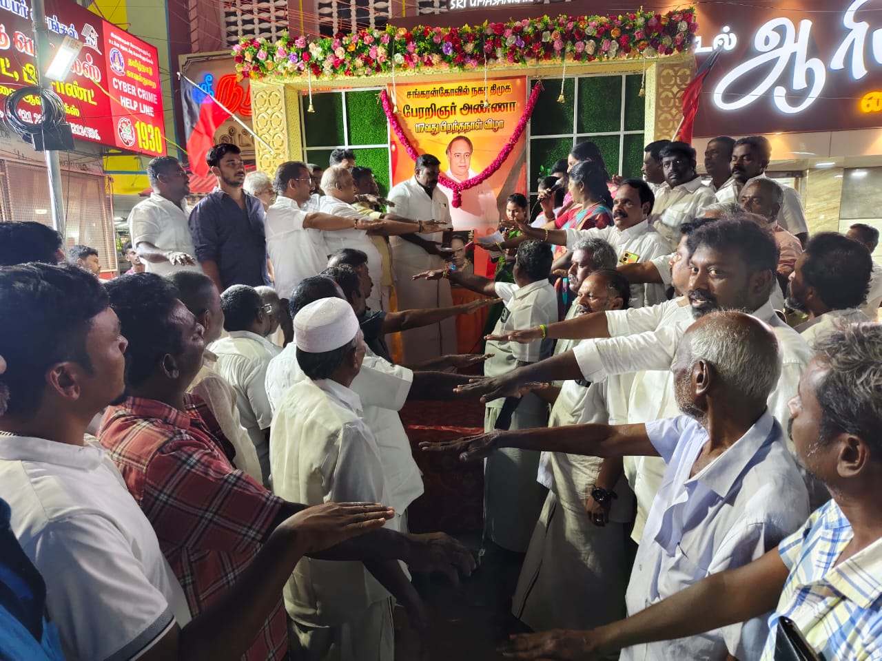 சங்கரன்கோவில் திமுக சார்பில் உறுதிமொழி ஏற்பு நிகழ்ச்சி நடைபெற்றது