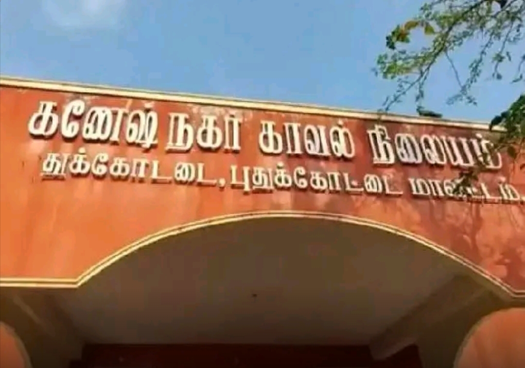 ஆலங்குடி: லாரி மீது இருசக்கர வாகனம் மோதி விபத்து