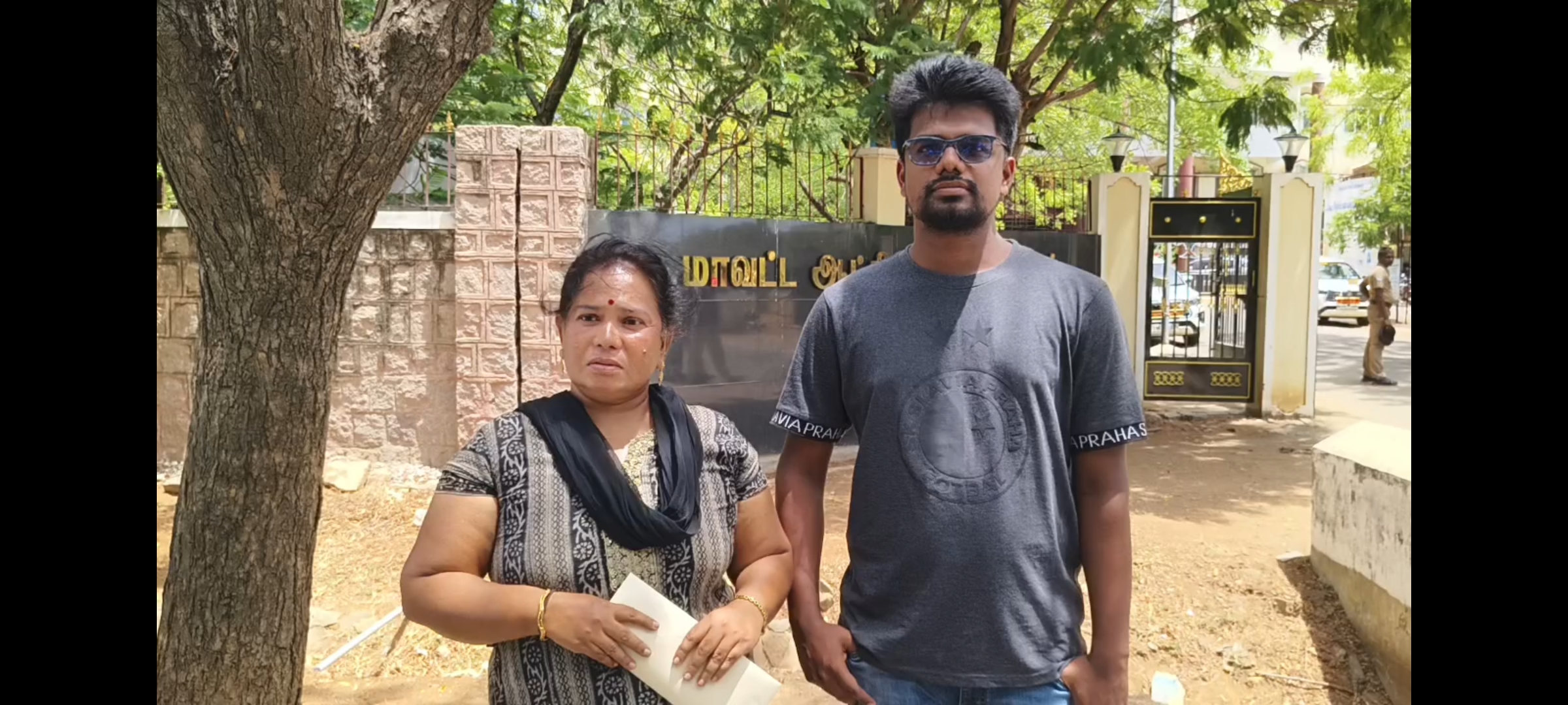 வருமான வரித்துறை அனுப்பிய நோட்டீஸால் நடுங்கிய பெண்