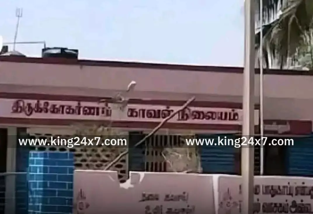 திருமயம்: கார் மோதி இருசக்கர வாகனத்தில் சென்றவர் பலி!