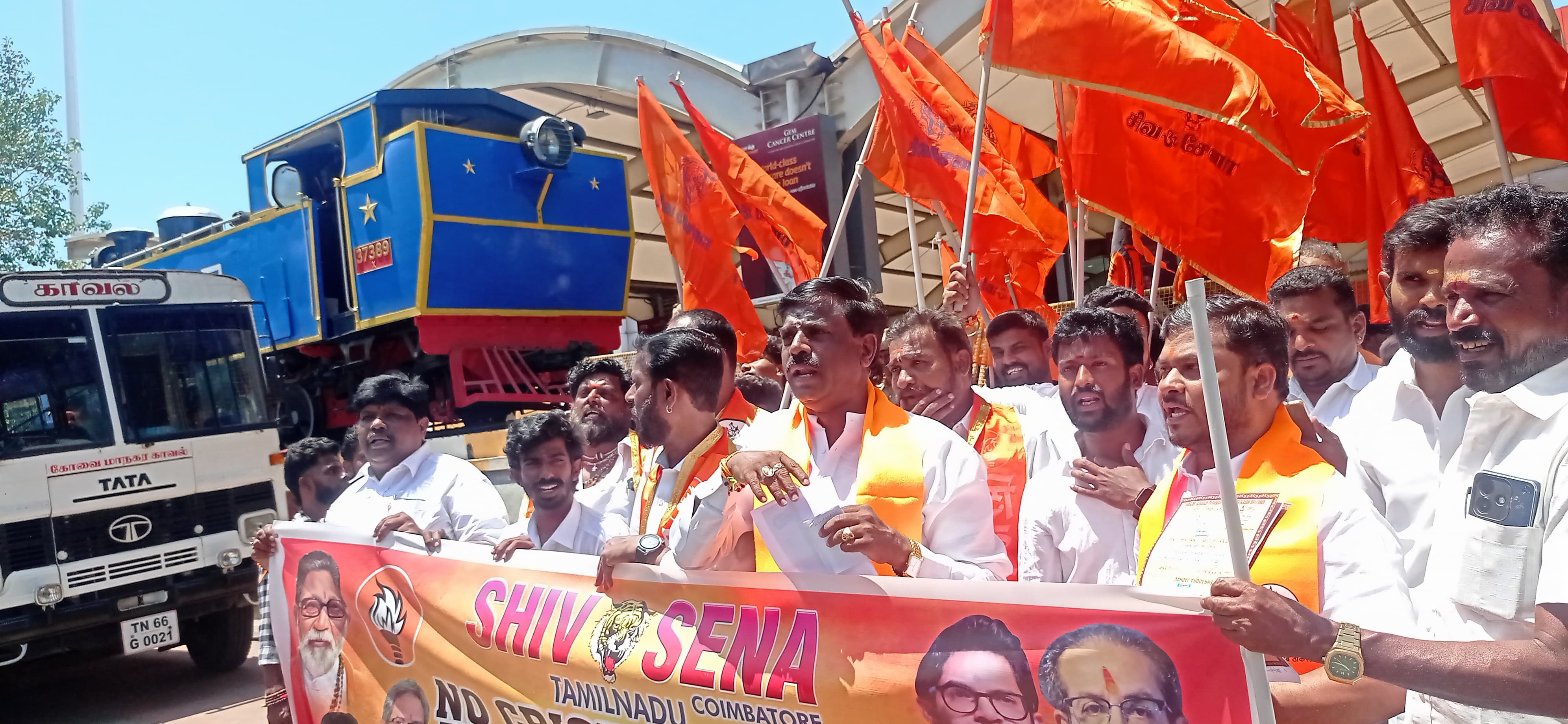 கோவை: இந்தியா-பாகிஸ்தான் கிரிக்கெட் போட்டியை ரத்து செய்ய கோரி போராட்டம் !