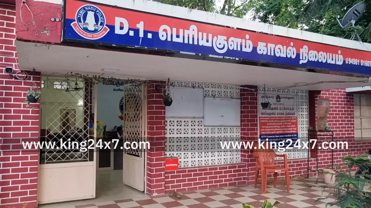 பைக் விபத்தில் ஒருவர் படுகாயம் பைக் விபத்தில் ஒருவர் படுகாயம்