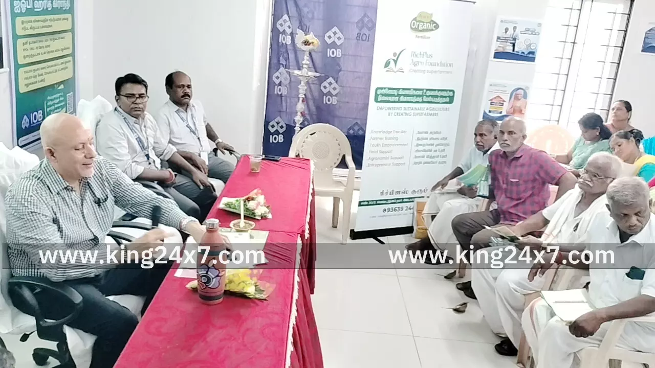 இயற்கை விவசாய விழிப்புணர்வு முகாம் இயற்கை விவசாய விழிப்புணர்வு முகாம்