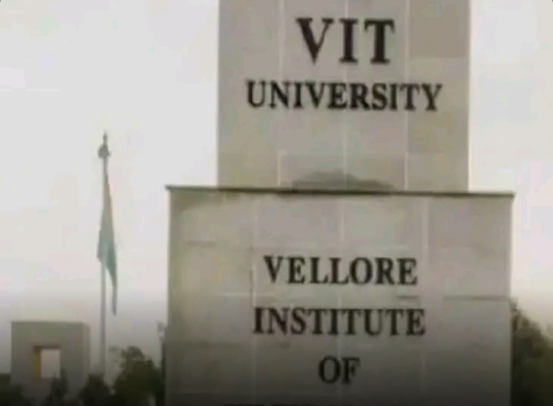 வேலூரில் கல்வி கடன் முகாம் ஒத்திவைப்பு!