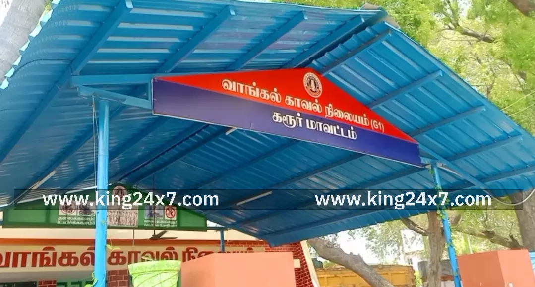 வாங்கல் அருகே டூவீலர் மீது சரக்கு வாகனம் நேருக்கு நேர் மோதி விபத்து. இளைஞர் படுகாயம். வாங்கல் அருகே டூவீலர் மீது சரக்கு வாகனம் நேருக்கு நேர் மோதி விபத்து. இளைஞர் படுகாயம்.