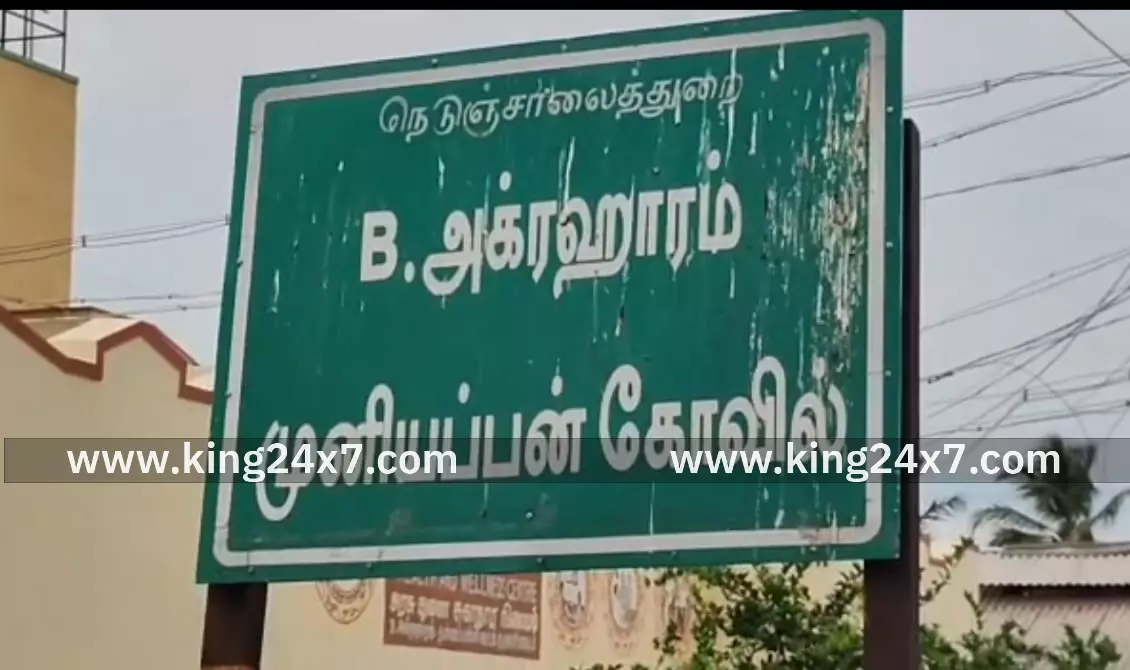 முனியப்பன் சுவாமிக்கு 151 ஆடுகள் நேர்த்திக்கடன் முனியப்பன் சுவாமிக்கு 151 ஆடுகள் நேர்த்திக்கடன்