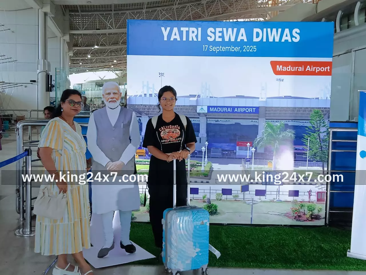 விமான பயணங்கள் சேவை தினம் கொண்டாட்டம் விமான பயணங்கள் சேவை தினம் கொண்டாட்டம்