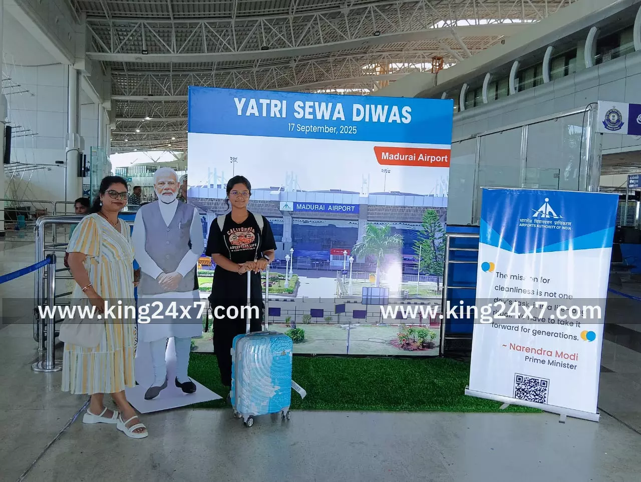 விமான பயணங்கள் சேவை தினம் கொண்டாட்டம் விமான பயணங்கள் சேவை தினம் கொண்டாட்டம்