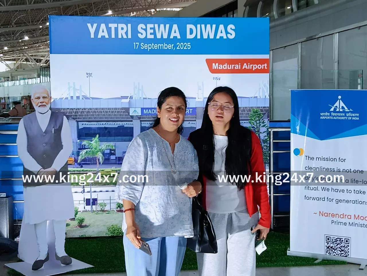 விமான பயணங்கள் சேவை தினம் கொண்டாட்டம்