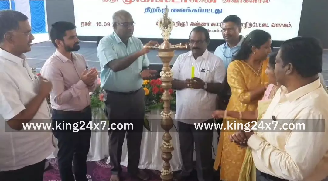 கோவை: அறிஞர் அண்ணா தொழிற்பேட்டை: முதலமைச்சர் காணொலியில் திறப்பு !