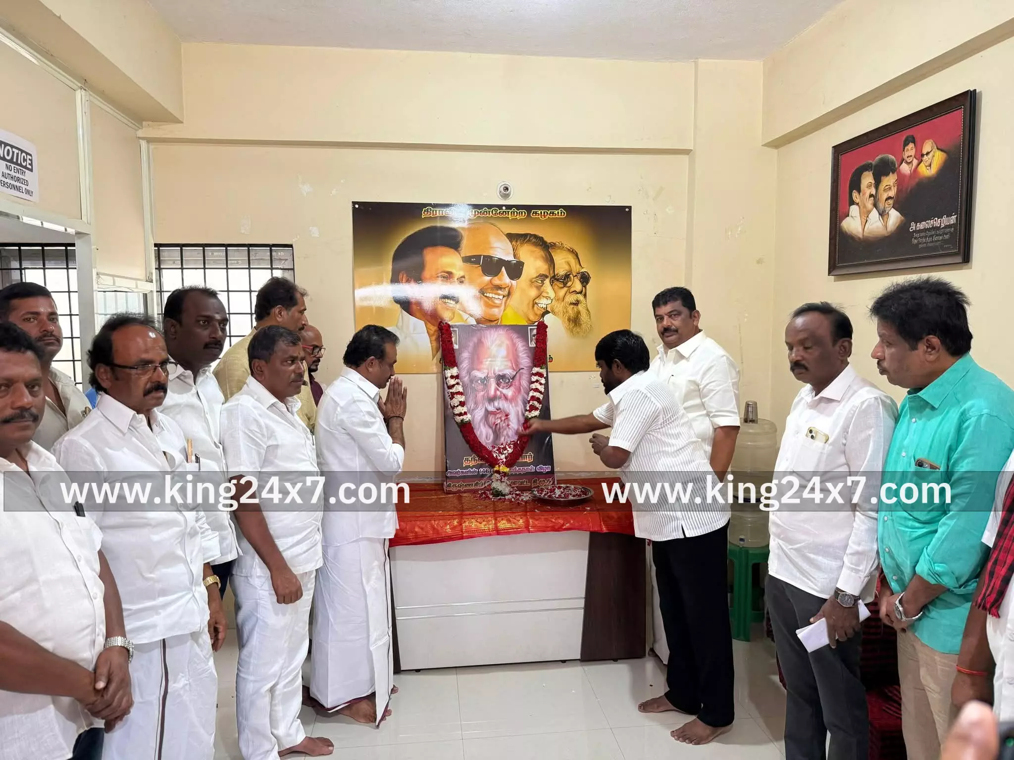 ஓசூர்:தந்தை பெரியார் 147-வது பிறந்த நாள் கொண்டாட்டம்.