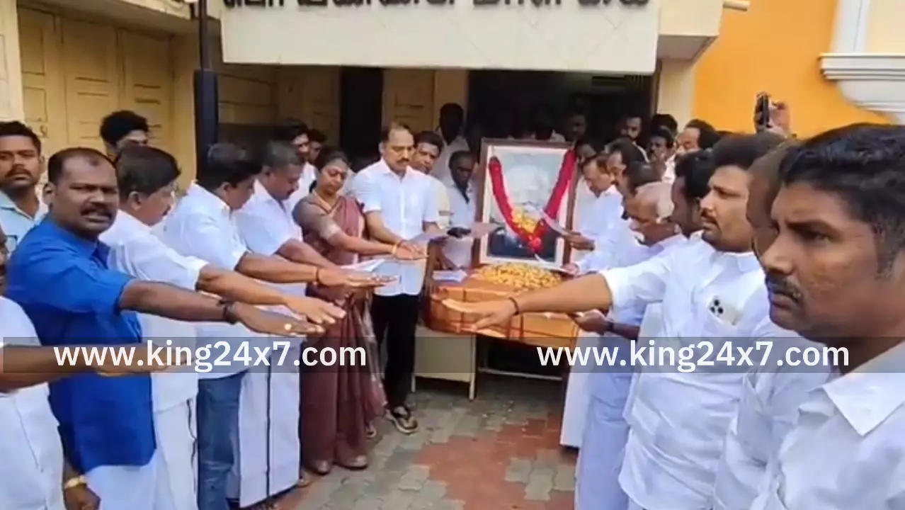 தந்தை பெரியார் 147 ஆவது பிறந்தநாள் உறுதிமொழி