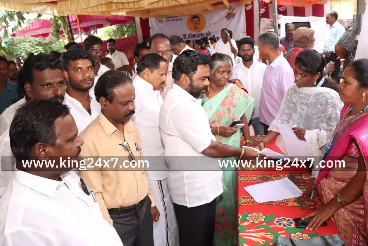 உங்களுடன் ஸ்டாலின் முகாமை துவக்கி வைத்த எம் எல் ஏ