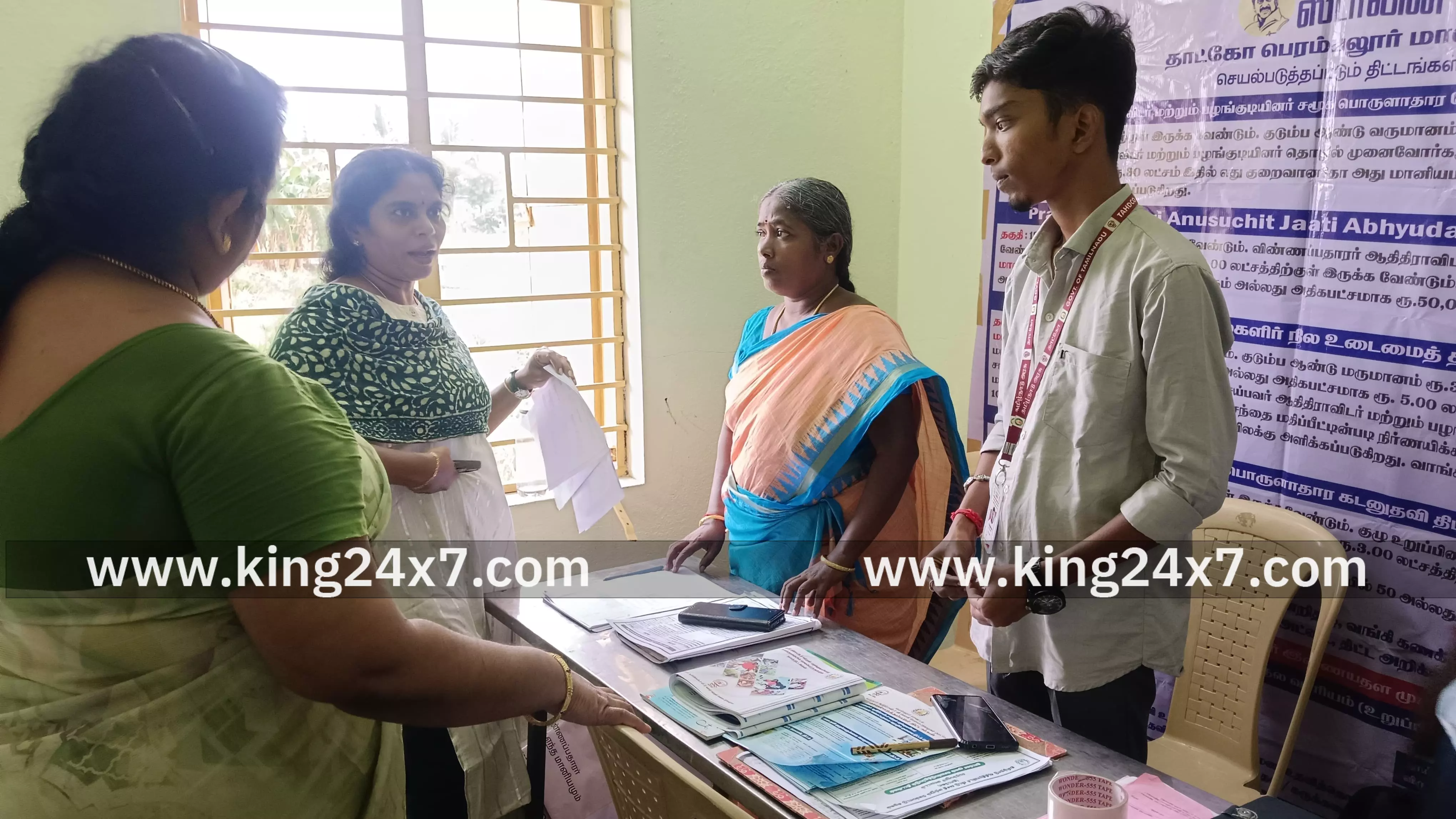 புதுநடுவலூர் கிராமத்தில் நடைபெற்ற “உங்களுடன் ஸ்டாலின்” திட்ட முகாமினை மாவட்ட ஆட்சியர் ந.மிருணாளினி பார்வையிட்டு ஆய்வு புதுநடுவலூர் கிராமத்தில் நடைபெற்ற “உங்களுடன் ஸ்டாலின்” திட்ட முகாமினை மாவட்ட ஆட்சியர் ந.மிருணாளினி பார்வையிட்டு ஆய்வு