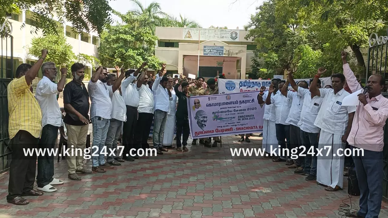 நகராட்சி சார்பில் தூய்மையே சேவை மாணவி மாணவர்கள் பேரணி.