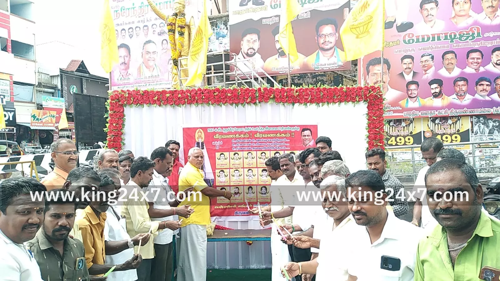 ஆரணி : வன்னியர் சங்கம் சார்பில் நினைவேந்தல். ஆரணி : வன்னியர் சங்கம் சார்பில் நினைவேந்தல்.