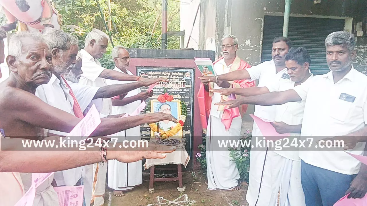 புன்னை ஊராட்சியில் நடைபெற்ற பேரறிஞர் அண்ணா 117 வது பிறந்தநாள் விழா. புன்னை ஊராட்சியில் நடைபெற்ற பேரறிஞர் அண்ணா 117 வது பிறந்தநாள் விழா.