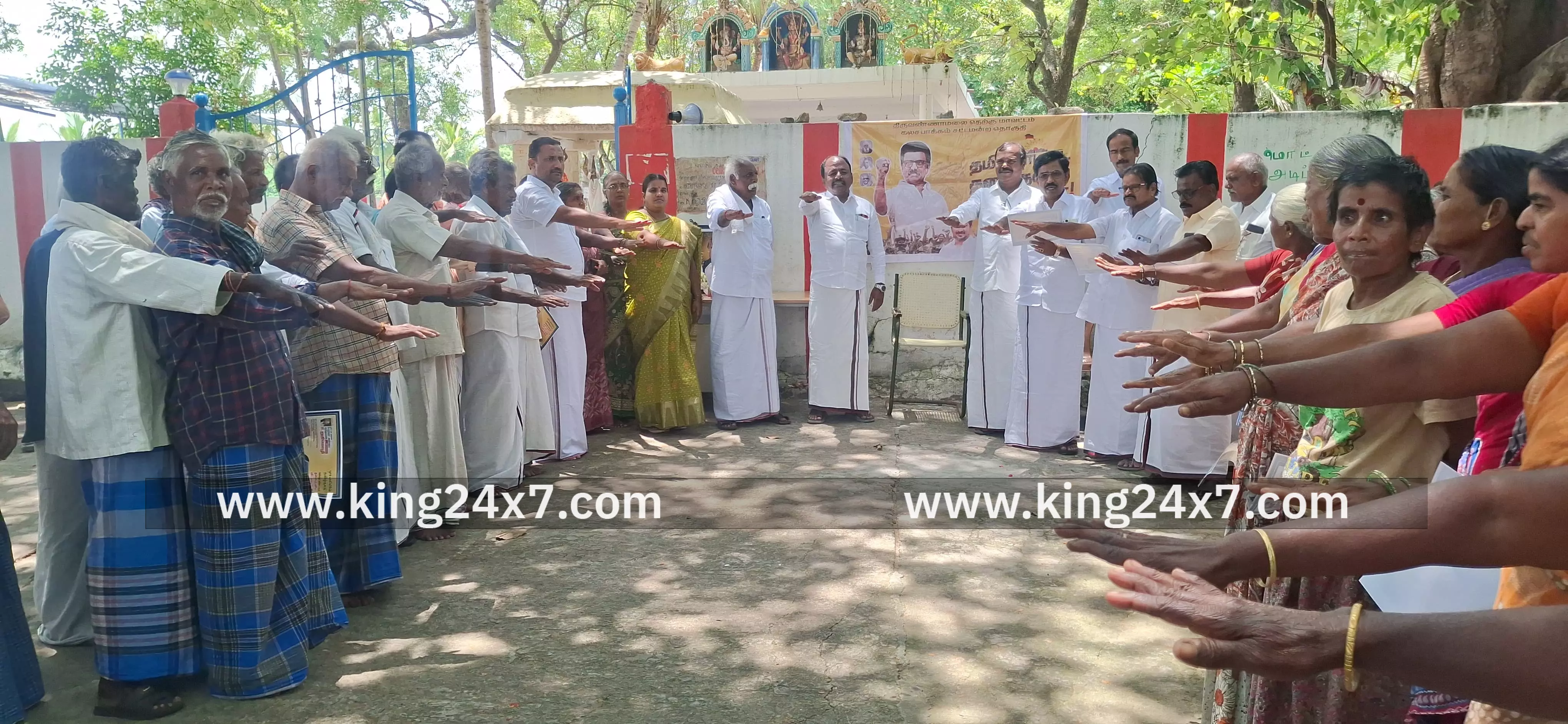 நகர திமுக சார்பில் அண்ணா தெருவில் நடந்த முன்னாள் முதல்வர் அண்ணா பிறந்தநாள்.