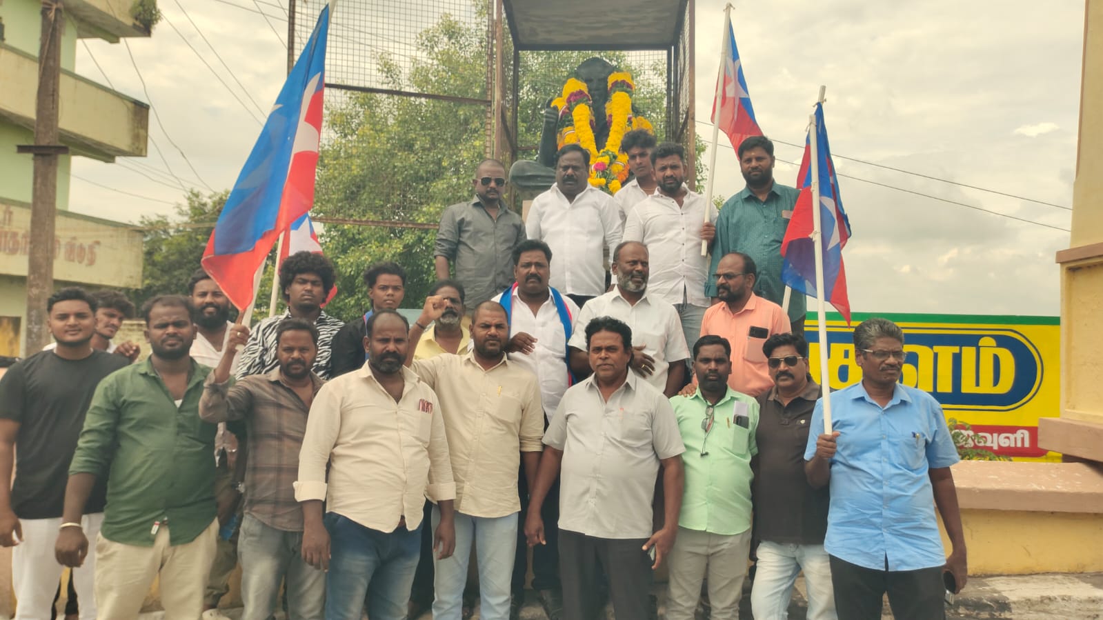 விசிக சார்பில் பெரியாரின் 147 வது பிறந்த நாளை விழா