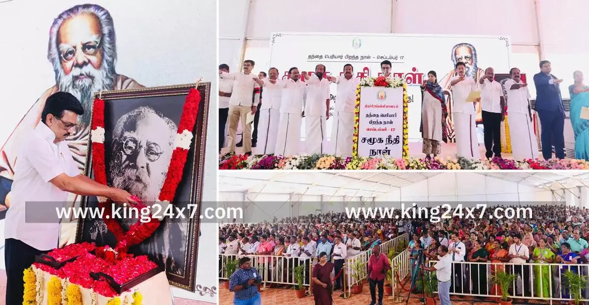 பெரியார் பிறந்தநாள்: முதல்வர் ஸ்டாலின், அரசியல் கட்சித் தலைவர்கள் புகழஞ்சலி