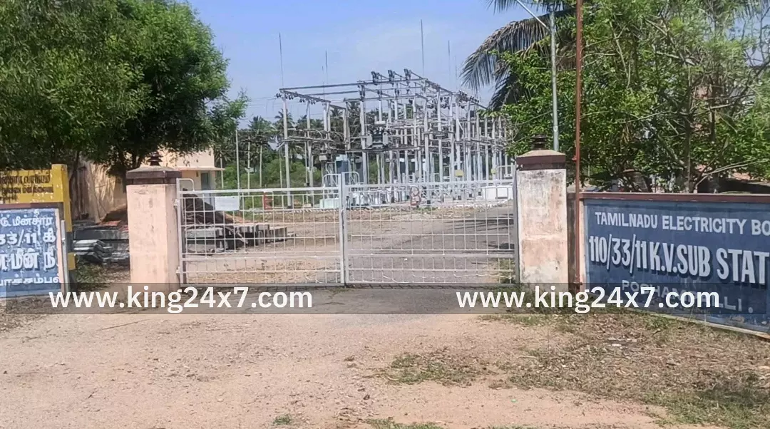 போச்சம்பள்ளி, பண்ணந்துர், மத்தூர் பகுதிகளில் மின் நிறுத்தம். போச்சம்பள்ளி, பண்ணந்துர், மத்தூர் பகுதிகளில் மின் நிறுத்தம்.