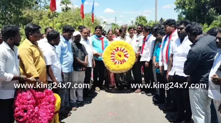 இரட்டைமலை சீனிவாசன்  நினைவு நாள் அனுசரிப்பு