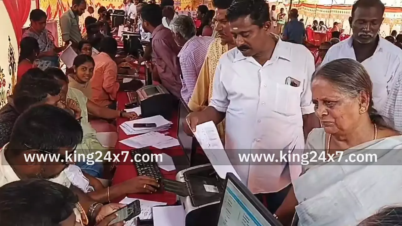 உங்களுடன் ஸ்டாலின் சிறப்பு முகாம்