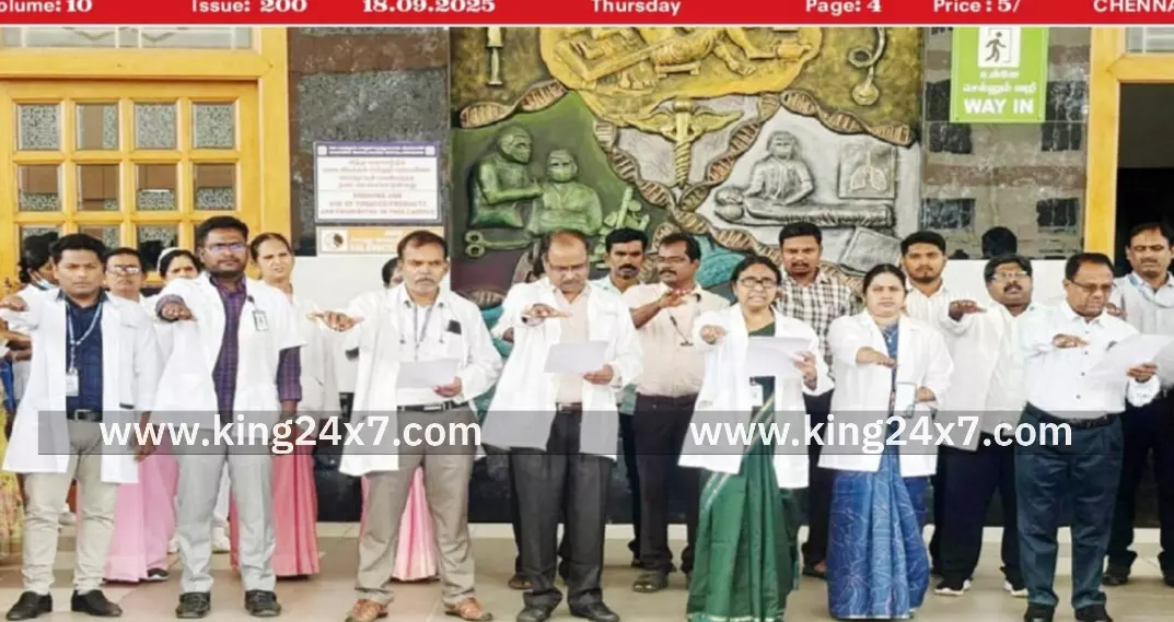 கிருஷ்ணகிரியில் சமூக நீதி நாள் உறுதிமொழி ஏற்பு. கிருஷ்ணகிரியில் சமூக நீதி நாள் உறுதிமொழி ஏற்பு.