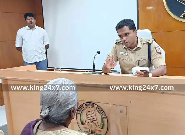 காவல்துறை சார்பில் குறைதீர்க்கும் கூட்டம்: 82பேர் புகார் மனு அளிப்பு!