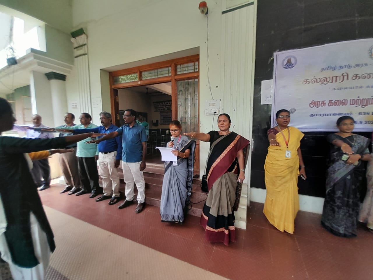 அரசு கலை மற்றும் அறிவியல் கல்லூரியில் உறுதிமொழியேற்கும் நிகழ்ச்சி