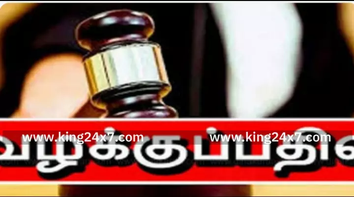 மாடியில் இருந்து மனைவியை தள்ளி விட்ட கணவர் மாடியில் இருந்து மனைவியை தள்ளி விட்ட கணவர்