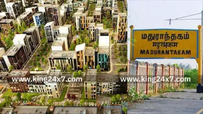 மதுராந்தகத்தில் 2,000 ஏக்கரில் சா்வதேச நகரம்: ஒப்பந்தப்புள்ளி கோரியது தமிழக அரசு