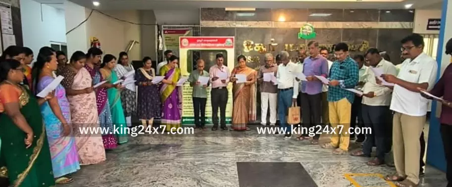 ஓசூர் மாநகராட்சி அலுவலகத்தில் சமூக நீதி நாள் உறுதிமொழி ஏற்பு ஓசூர் மாநகராட்சி அலுவலகத்தில் சமூக நீதி நாள் உறுதிமொழி ஏற்பு