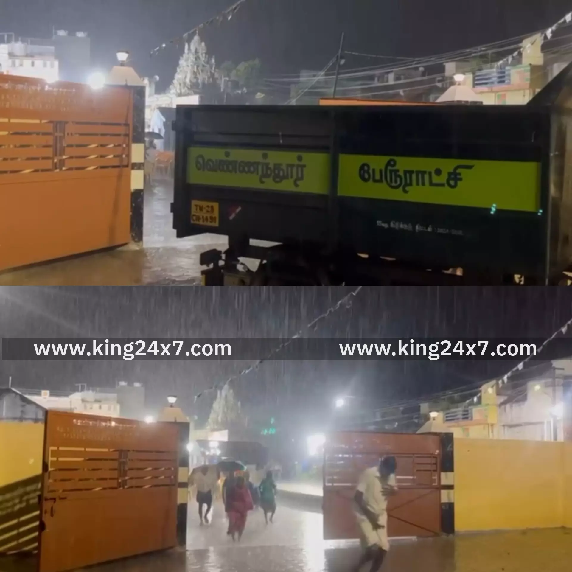 ராசிபுரம் அடுத்த வெண்ணந்தூர் பேரூராட்சி பகுதியில் கனமழை: விவசாயிகள் மகிழ்ச்சி..