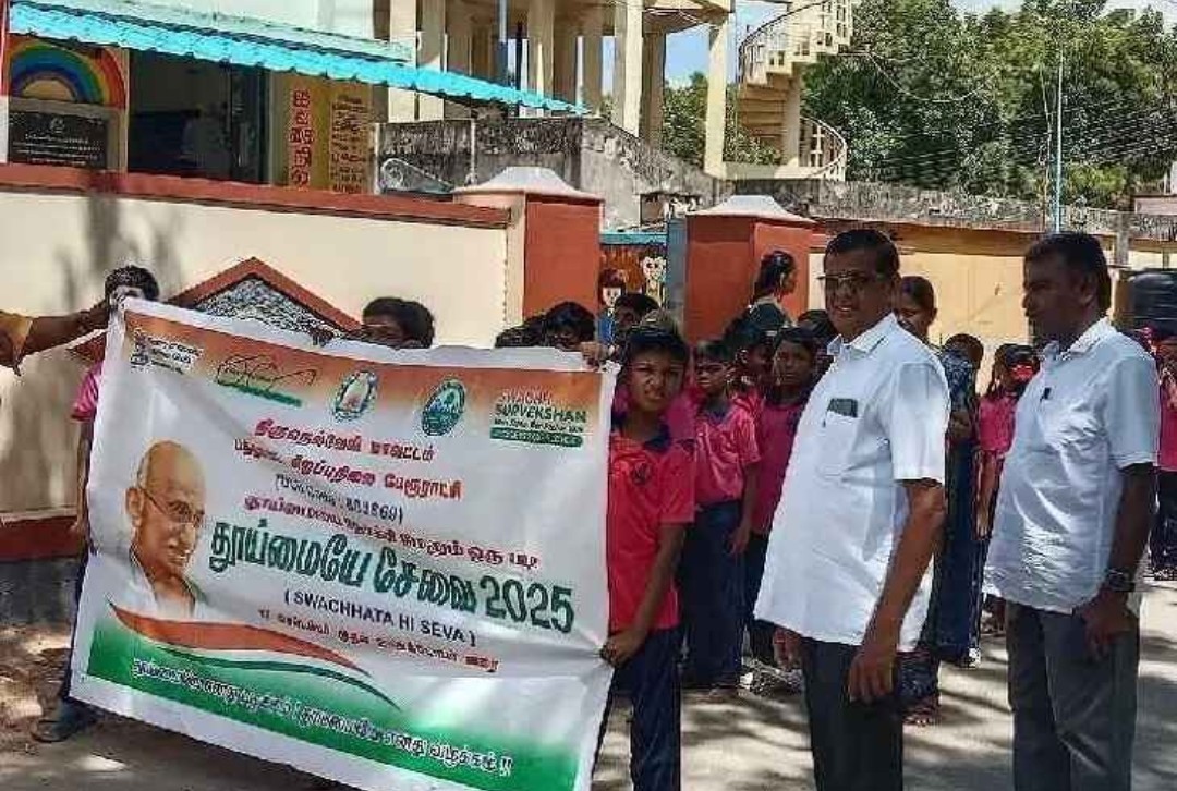 பத்தமடையில் நடைபெற்ற விழிப்புணர்வு பேரணி