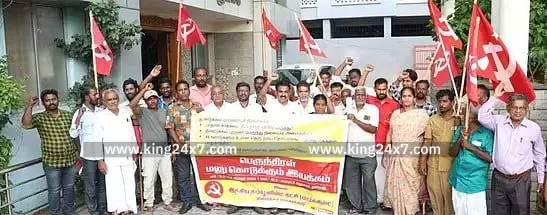 மாா்க்சிஸ்ட் கம்யூனிஸ்ட் கட்சி சாா்பில் மனு கொடுக்கும் போராட்டம்