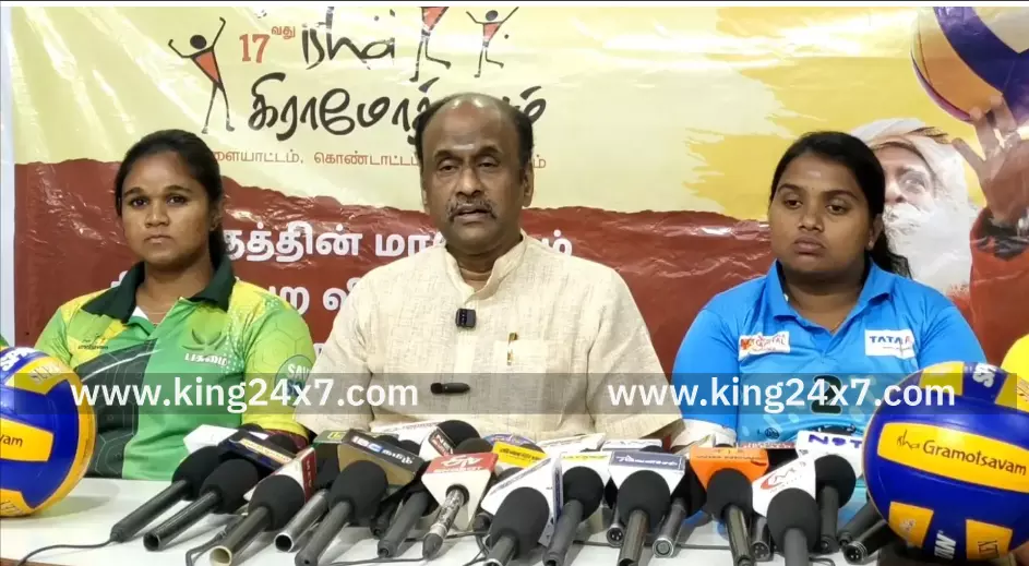 கோவையில் நடைபெறும் ஈஷா கிராமோத்சவம்-2025 இறுதிப்போட்டி  !