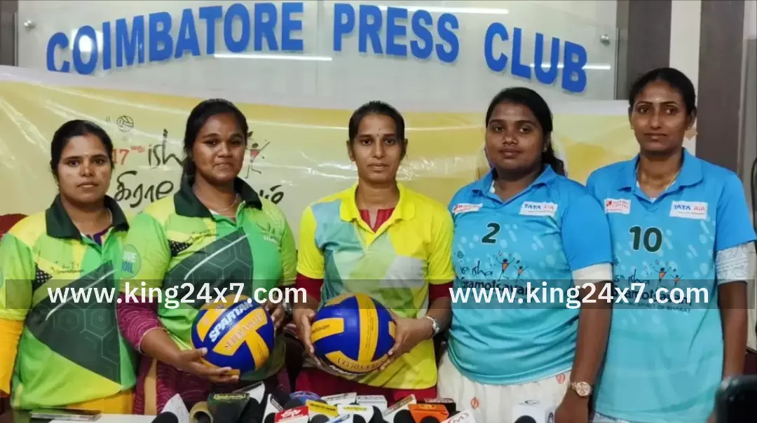 கோவையில் நடைபெறும் ஈஷா கிராமோத்சவம்-2025 இறுதிப்போட்டி ! கோவையில் நடைபெறும் ஈஷா கிராமோத்சவம்-2025 இறுதிப்போட்டி !