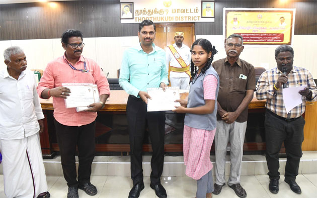 தூத்துக்குடி மாவட்டத்தில் ஆட்சி மொழிப் பயிலரங்கம