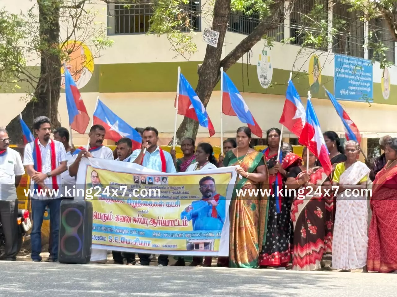 தக்கலை :  விடுதலை சிறுத்தைகள் ஆர்ப்பாட்டம்