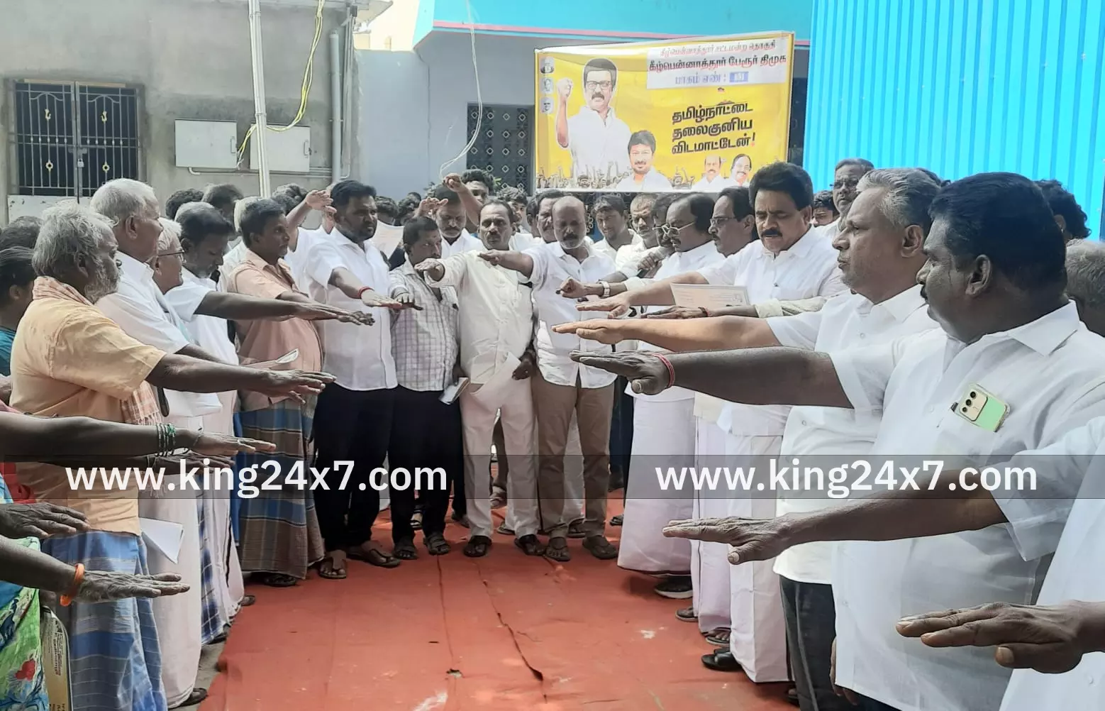 அண்ணா திடலில் நடந்த அறிஞர் அண்ணாவின் 117 வது பிறந்தநாள் விழா. அண்ணா திடலில் நடந்த அறிஞர் அண்ணாவின் 117 வது பிறந்தநாள் விழா.