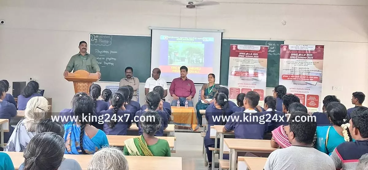 வாசுதேவநல்லூரில் இ.எஸ்.ஐ. நலத் திட்டங்கள் குறித்த விழிப்புணா்வுக் கூட்டம் வாசுதேவநல்லூரில் இ.எஸ்.ஐ. நலத் திட்டங்கள் குறித்த விழிப்புணா்வுக் கூட்டம்