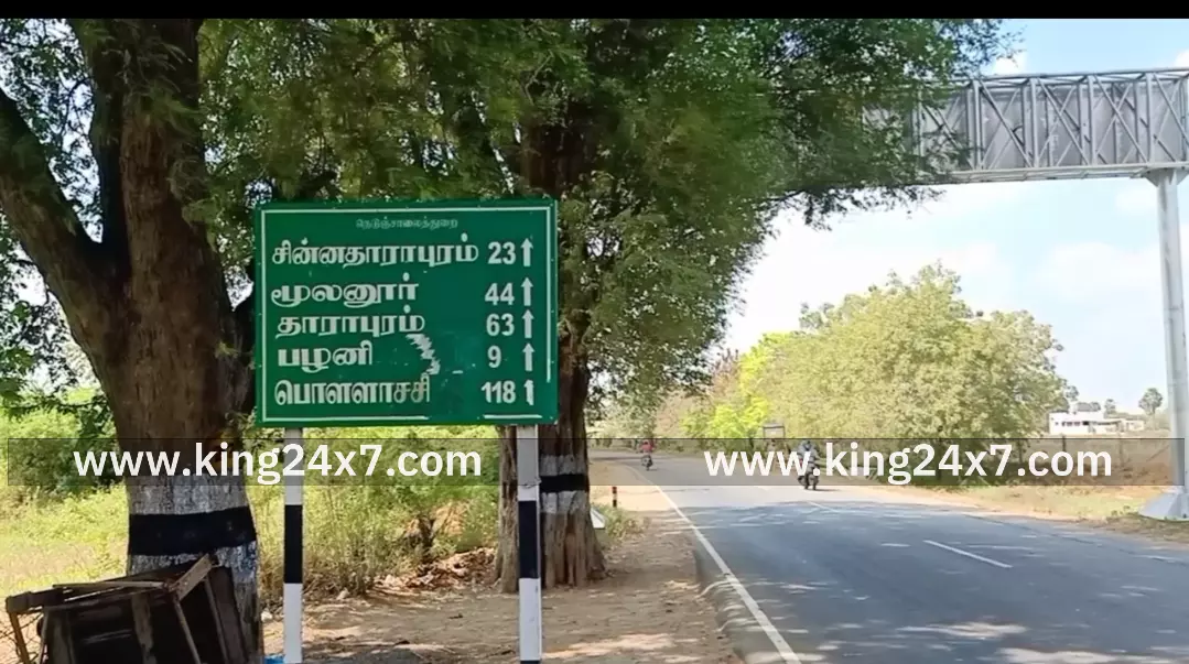 செல்லாண்டிபாளையம்-முன்னாள் சென்ற லாரி திடீரென பிரேக்கிட்டதால் டூவீலர் மோதி விபத்து.