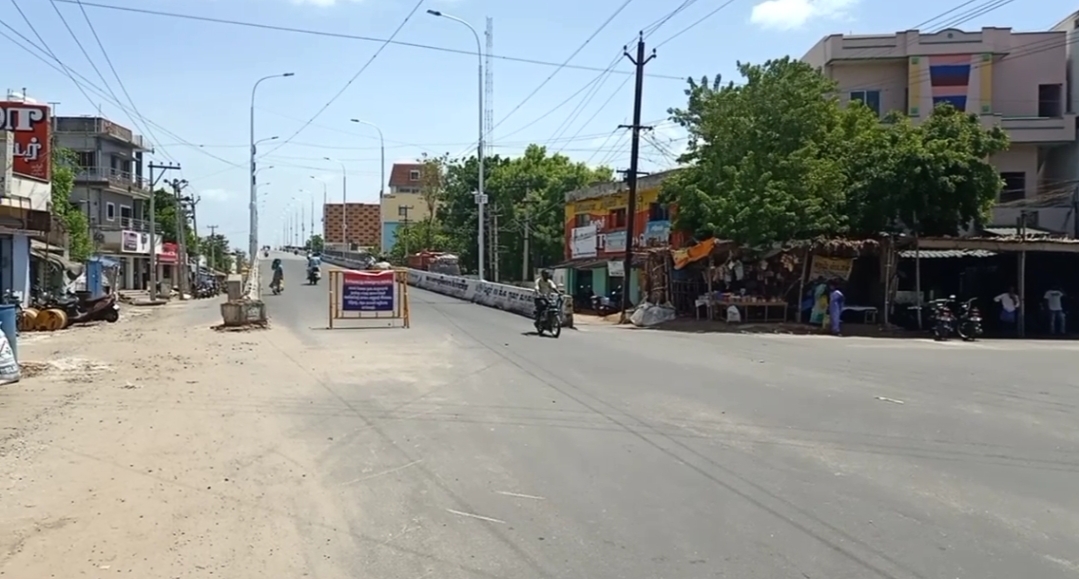 VVG நகர் அருகே பணம் வைத்து சூதாடிய இருவர் கைது.சூதாட்ட அட்டைகள் பணம் பறிமுதல்.