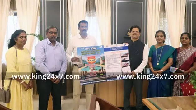 சர்வதேச தரவரிசை சதுரங்கப் போட்டி : அக்.1ஆம் தேதி தொடக்கம். சர்வதேச தரவரிசை சதுரங்கப் போட்டி : அக்.1ஆம் தேதி தொடக்கம்.