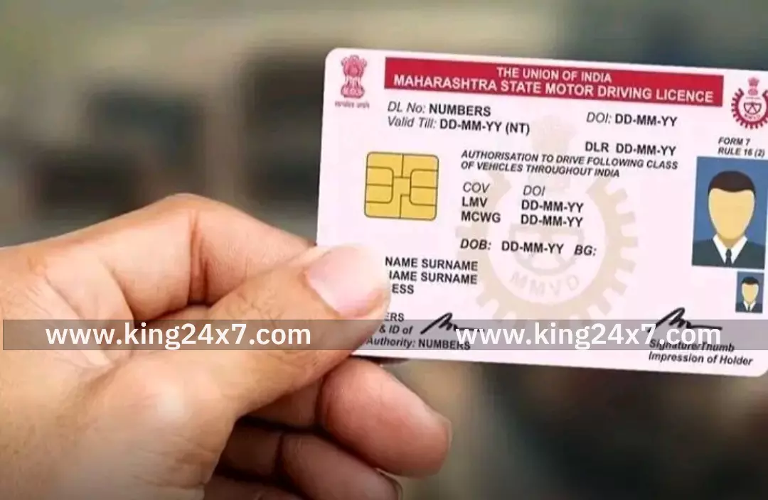 புதுக்கோட்டை: வாகன ஓட்டிகளுக்கு முக்கிய அறிவிப்பு! புதுக்கோட்டை: வாகன ஓட்டிகளுக்கு முக்கிய அறிவிப்பு!