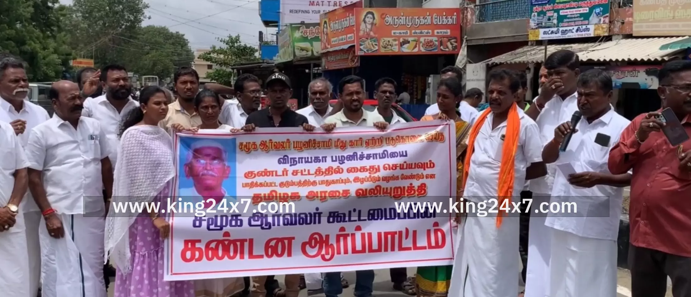 ஜெயில் சென்ற பேரூராட்சித் தலைவர் பதவி நீக்கம் செய்யாதது ஏன் பல்லடத்தில் ஆர்ப்பாட்டம்