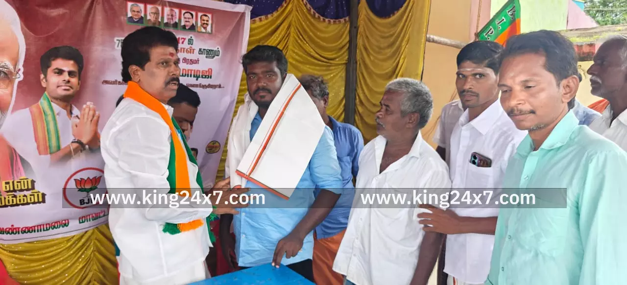 வெல்லூர் பகுதியில் பிரதமர் நரேந்திர மோடி அவர்களின் 75 ஆவது பிறந்தநாள்.