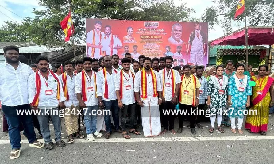 தந்தை பெரியார் பிறந்தநாளில் தவெக வடக்கு மாவட்ட செயலாளர் சத்யா தலைமையில் மாற்று கட்சியிலிருந்து விலகி 50க்கும் மேற்பட்டோர் தமிழக வெற்றிக் கழகத்தில் இணைந்து கொண்டனர்.